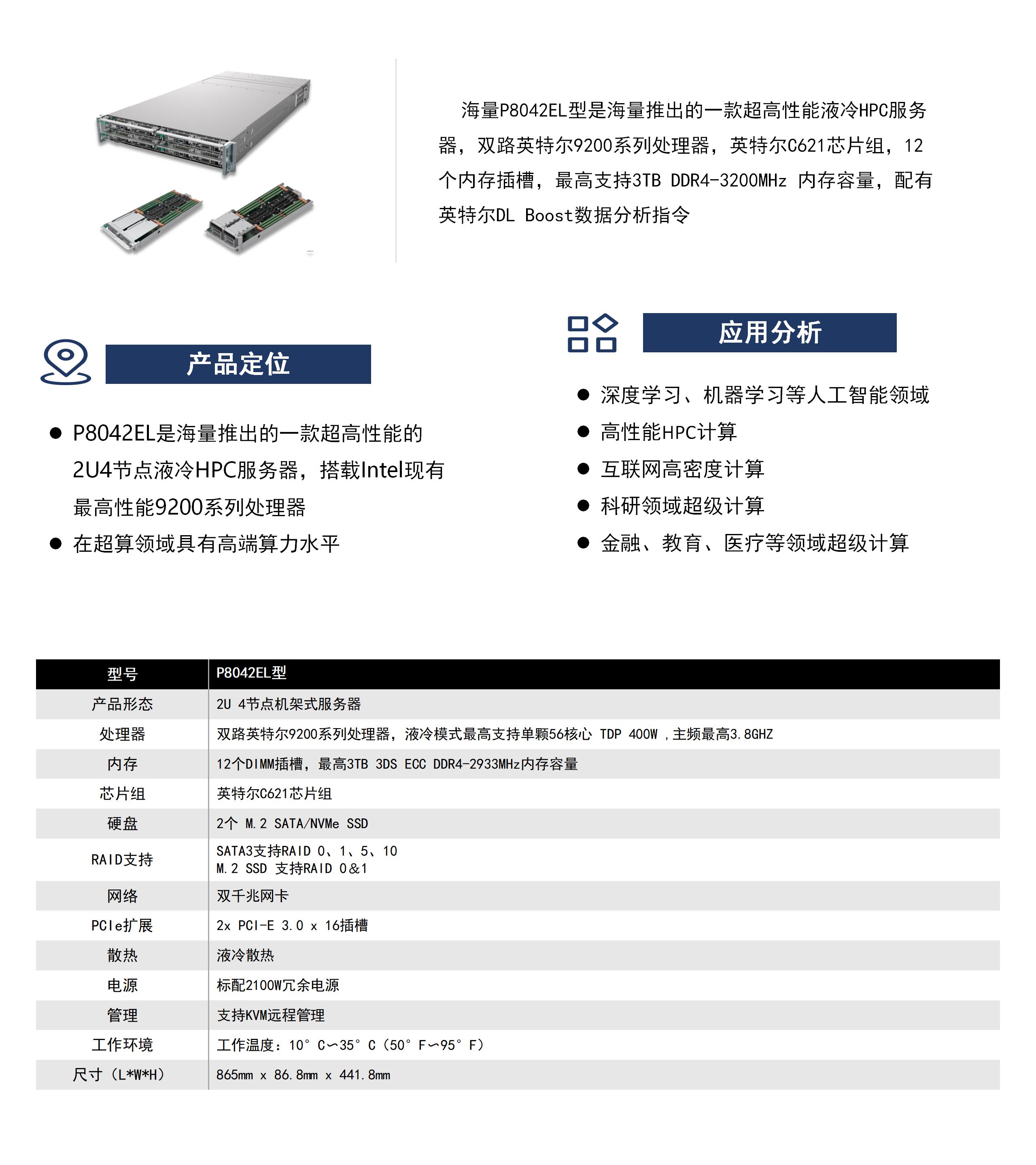 fe080a5c1486cffd719a34cb9b9347b.jpg