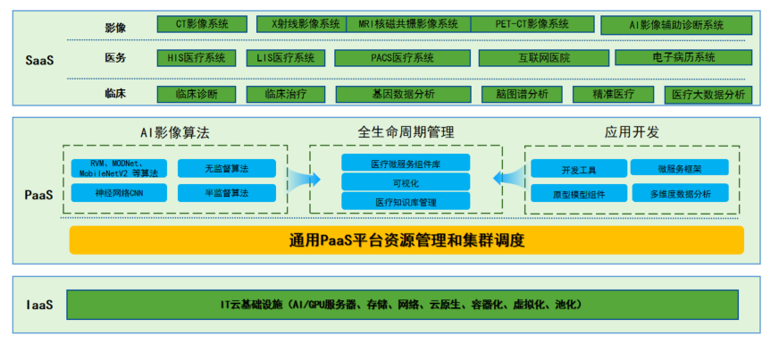 微信圖片_20230706093842.png