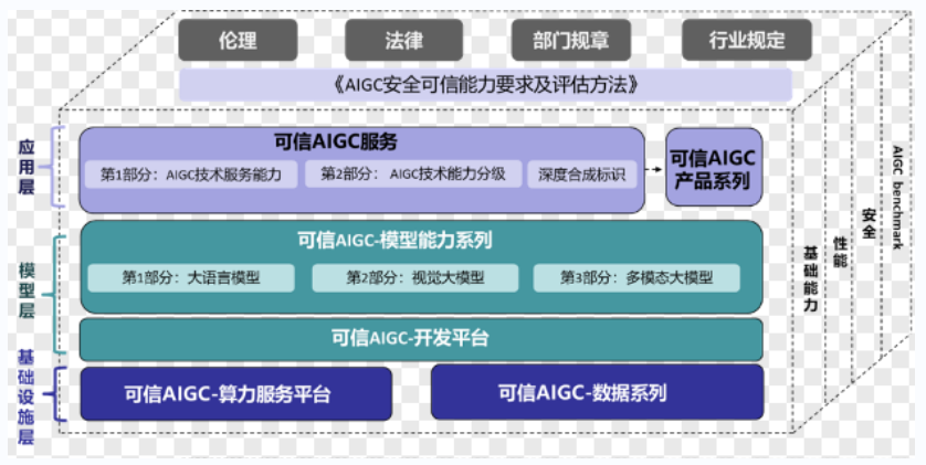 微信圖片_20230724152104.png